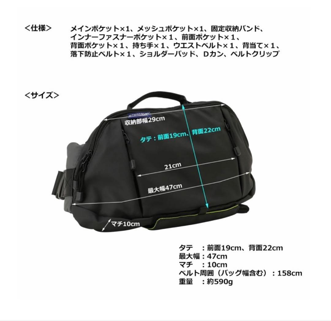 【新品未使用】papakoso パパバッグ だっこモデル＋