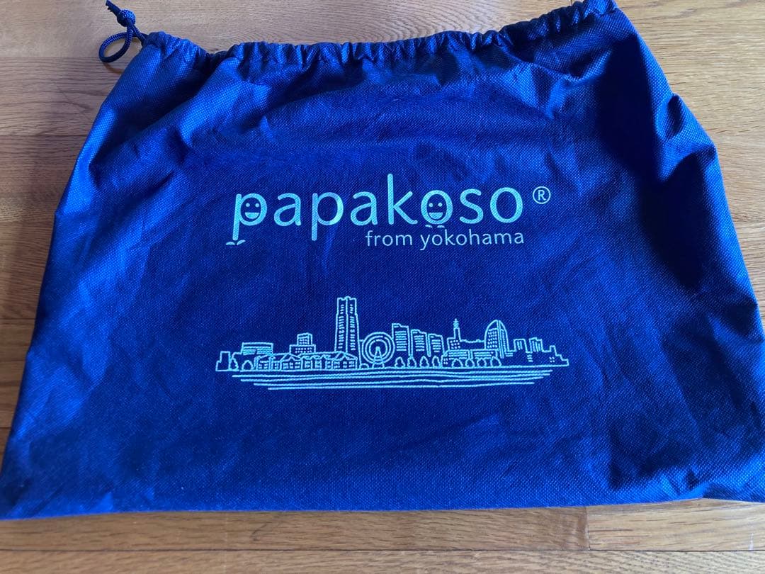 【新品未使用】papakoso パパバッグ だっこモデル＋