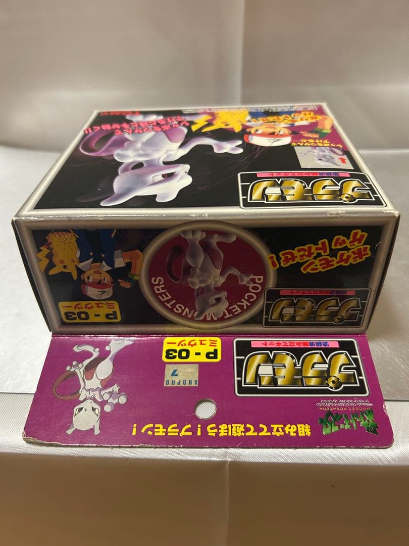 希少 未開封 TOMY 初代 ポケットモンスター ミュウ ミュウツー 2点セット