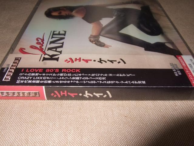 CHEZ KANE,新品未開封,AOR,ハードポップ,メロハー,シェイ・ケイン