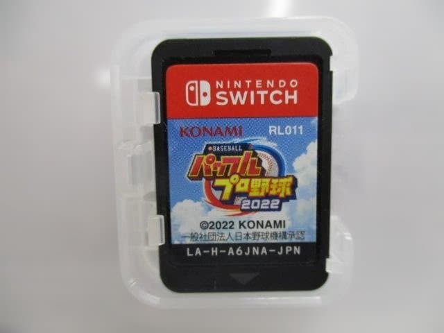 中古５本セット品　Switch専用　パッケージ版