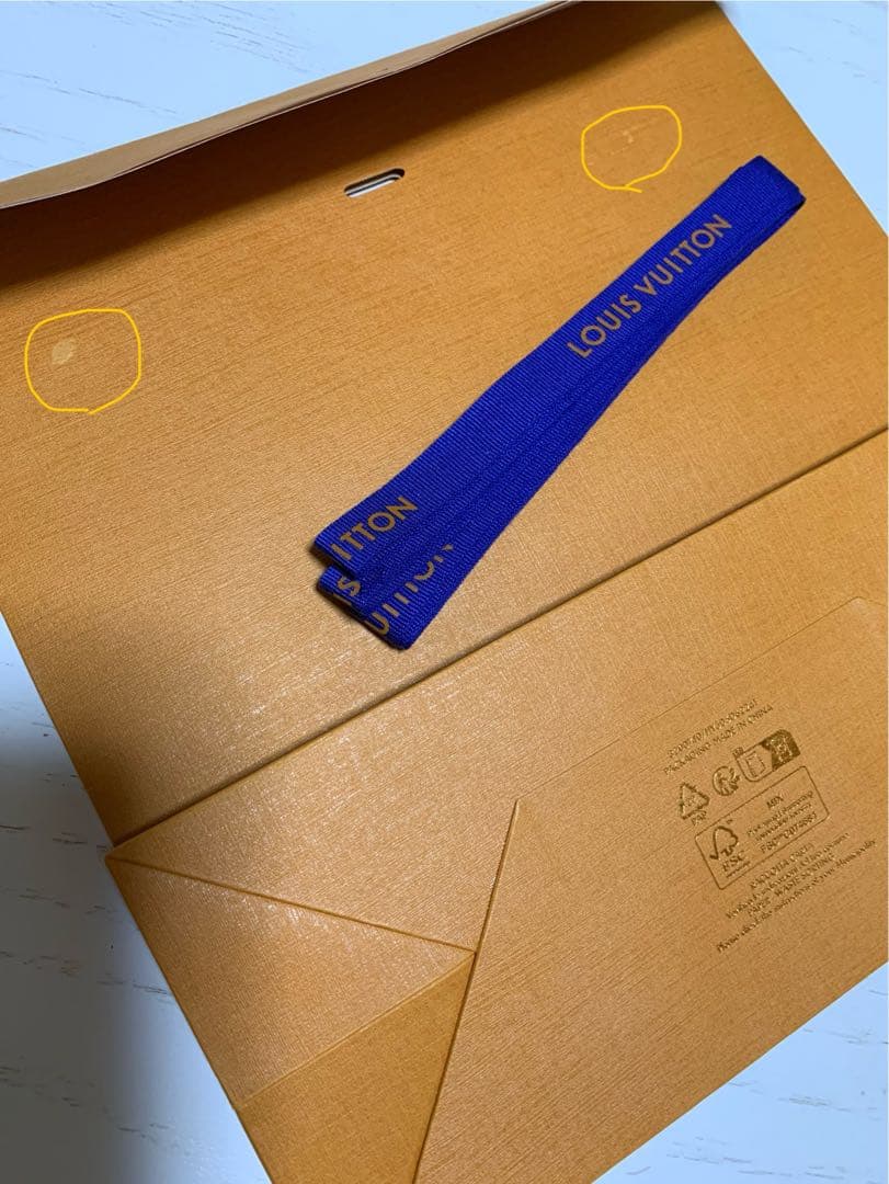 LOUIS VUITTON ルイヴィトン★シンフォニー★香水パルファン100ml