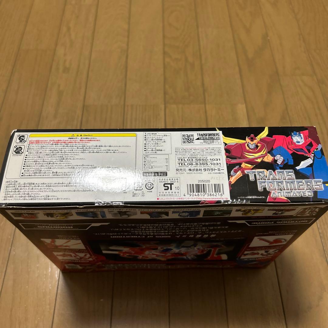 トランスフォーマー　アニメイテッド　司令官　セット　オプティマス　ロディマス