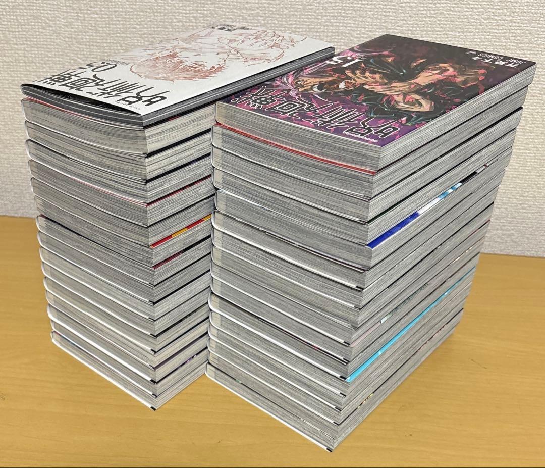 呪術廻戦 全巻セット0〜30巻セット＋映画特典0.5巻　32冊　迅速発送