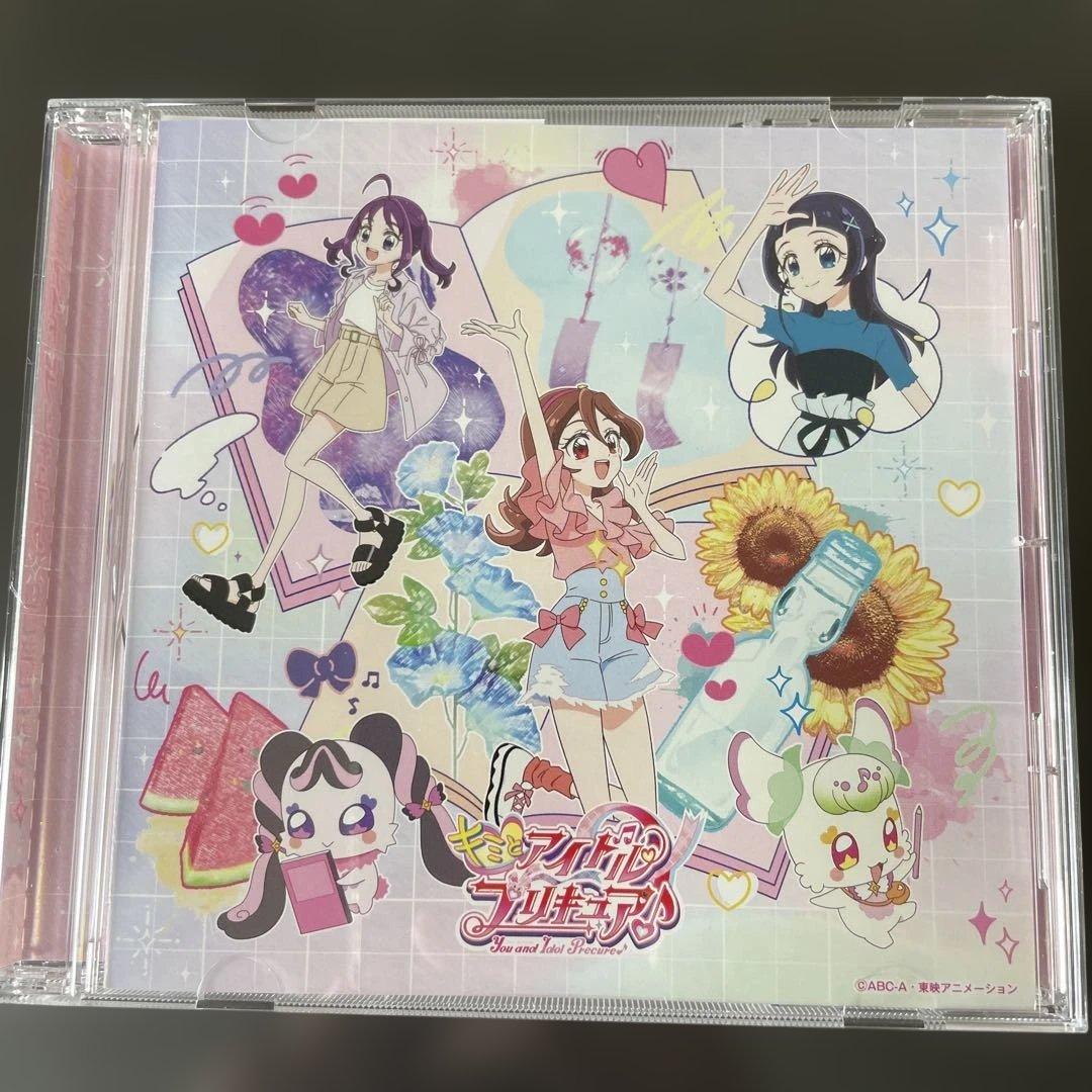 一度再生！キミとアイドルプリキュア　CDセット！！