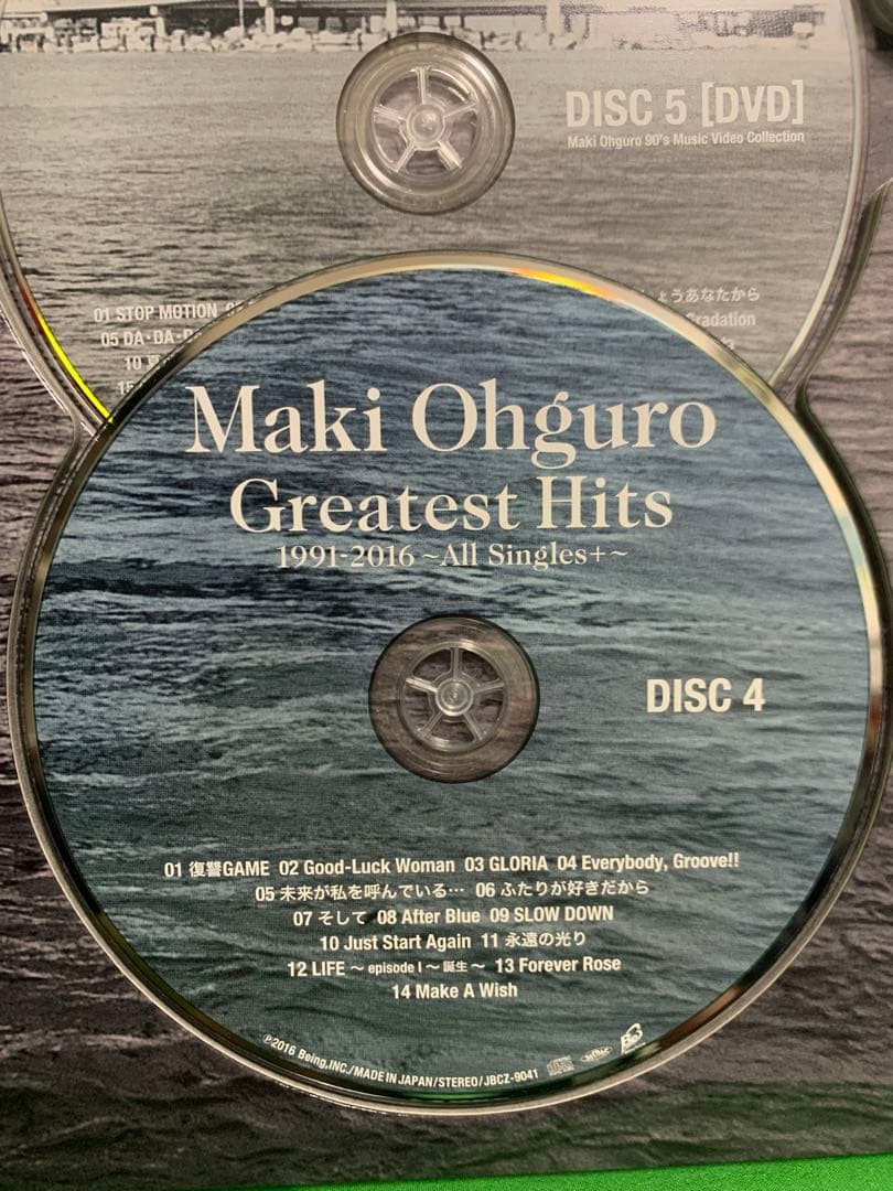 【中古】Greatest Hits 1991-2016初回限定生産盤　　大黒摩季