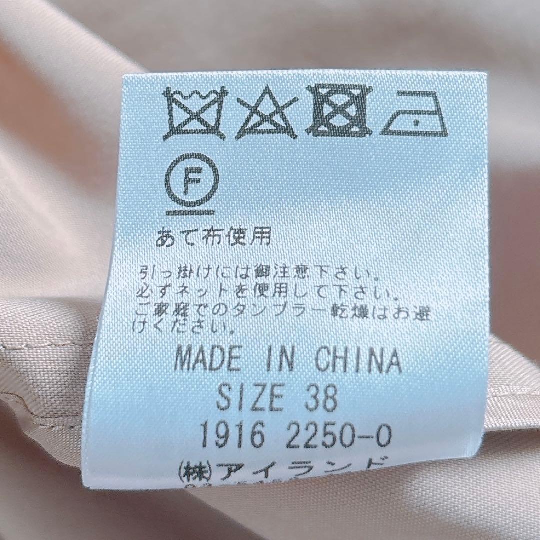 GRACE CONTINENTAL ベージュ フード トレンチコート スプリング