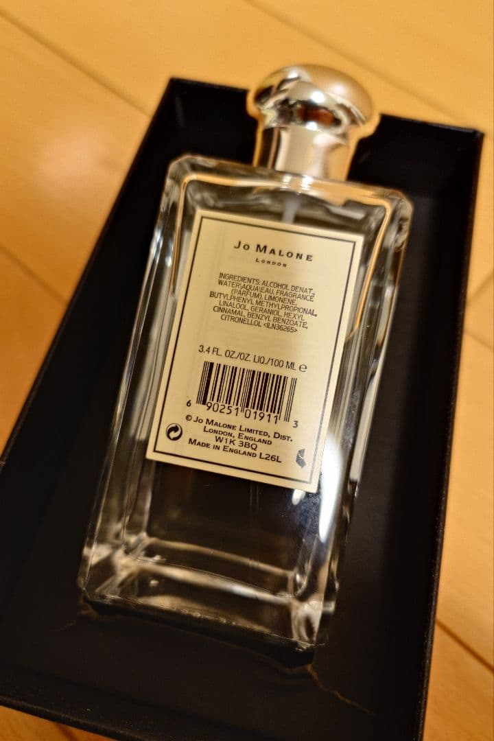 JO MALONE イングリッシュペアー＆フリージアコロン 100ml 並行輸入