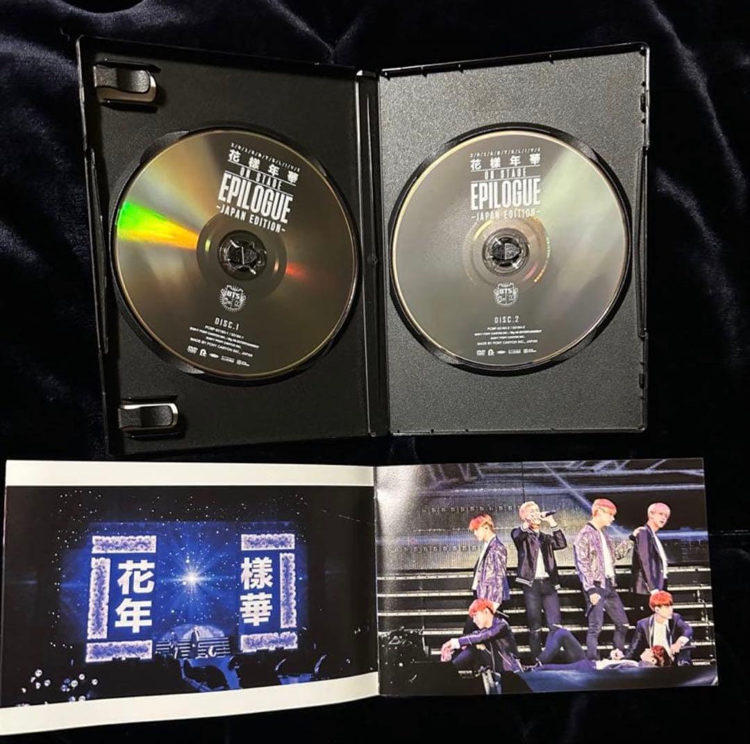 BTS ライブDVD