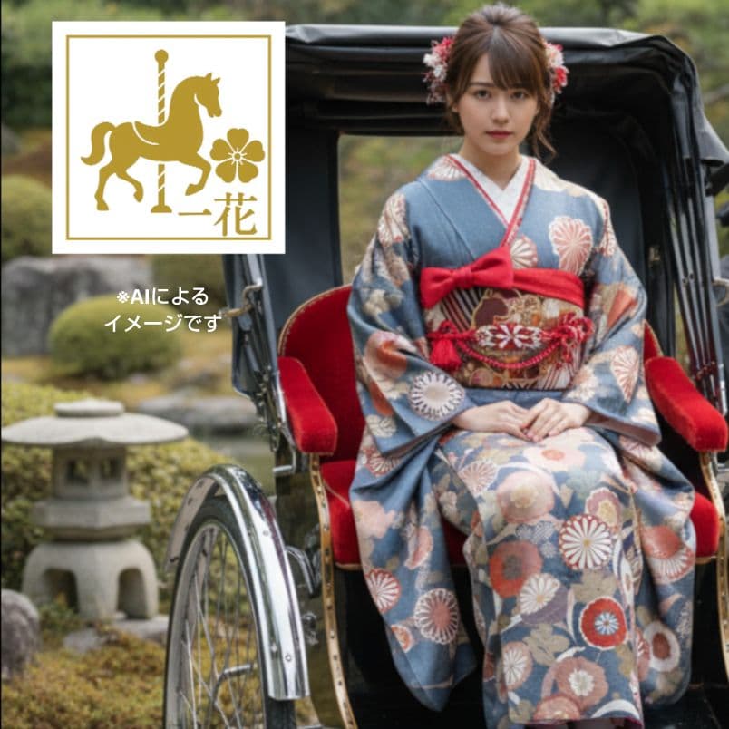 453.小柄なお嬢様へ振袖7点セット 正絹　フルセット　成人式　落款　十三詣り