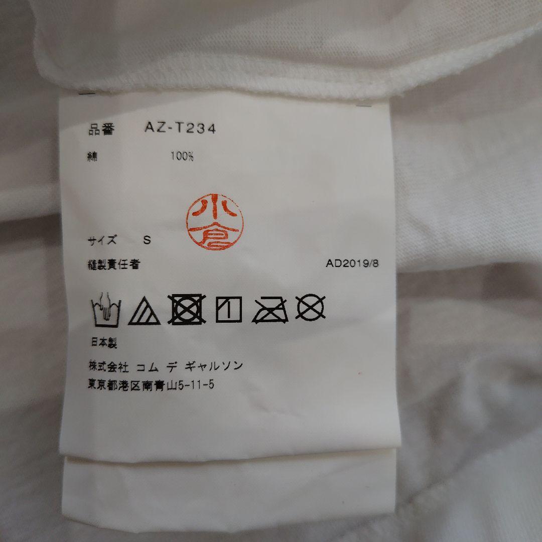 プレイコムデギャルソン　水玉柄　ドット　半袖ハートTシャツ　新品