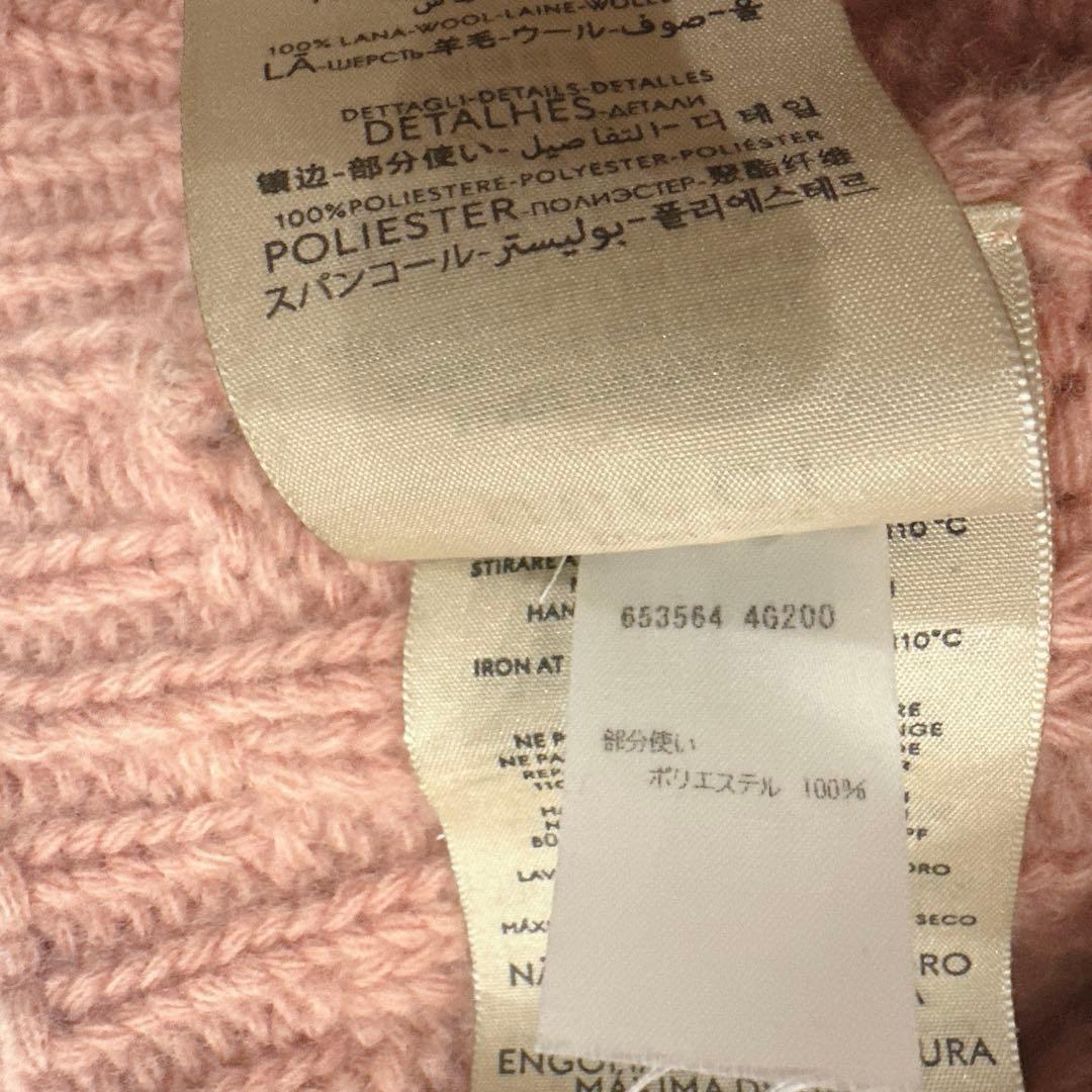 本日発送　箱付き　グッチ ノースフェイス コラボ 別注　ニット帽 ピンク