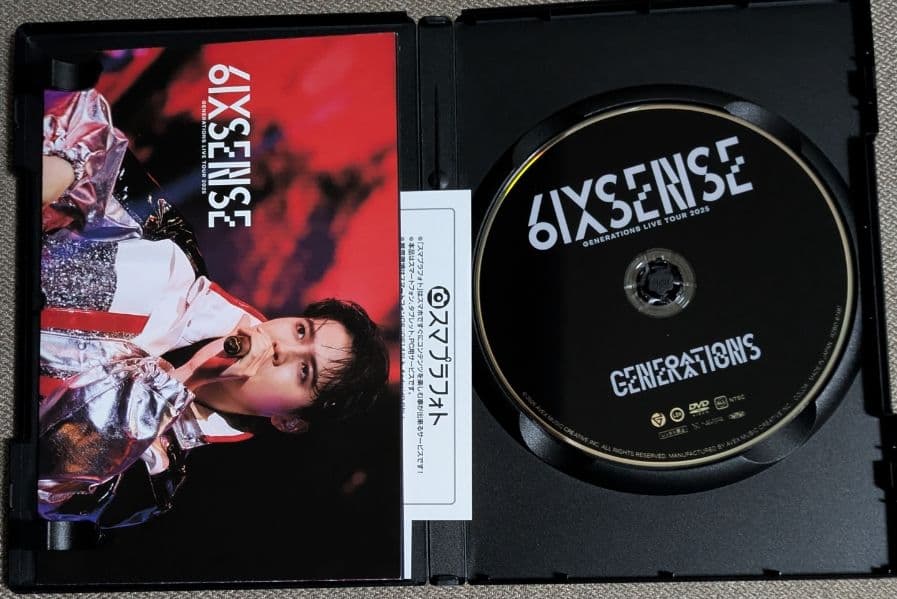 ミュージック GENERATIONS from EXILETRIBE/DVD/TOUR2025
