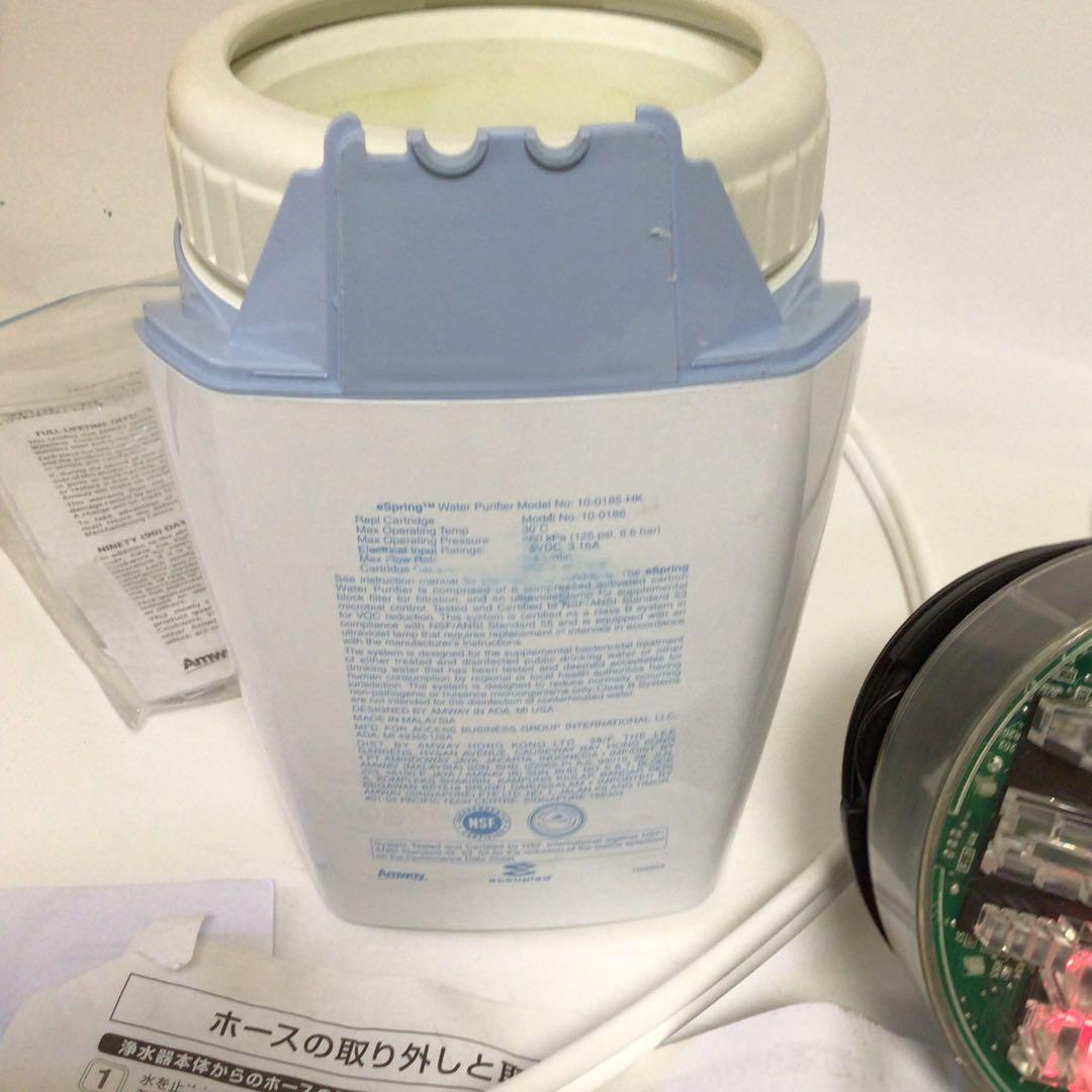 eSpring 浄水器 II LED アムウェイ　据置型