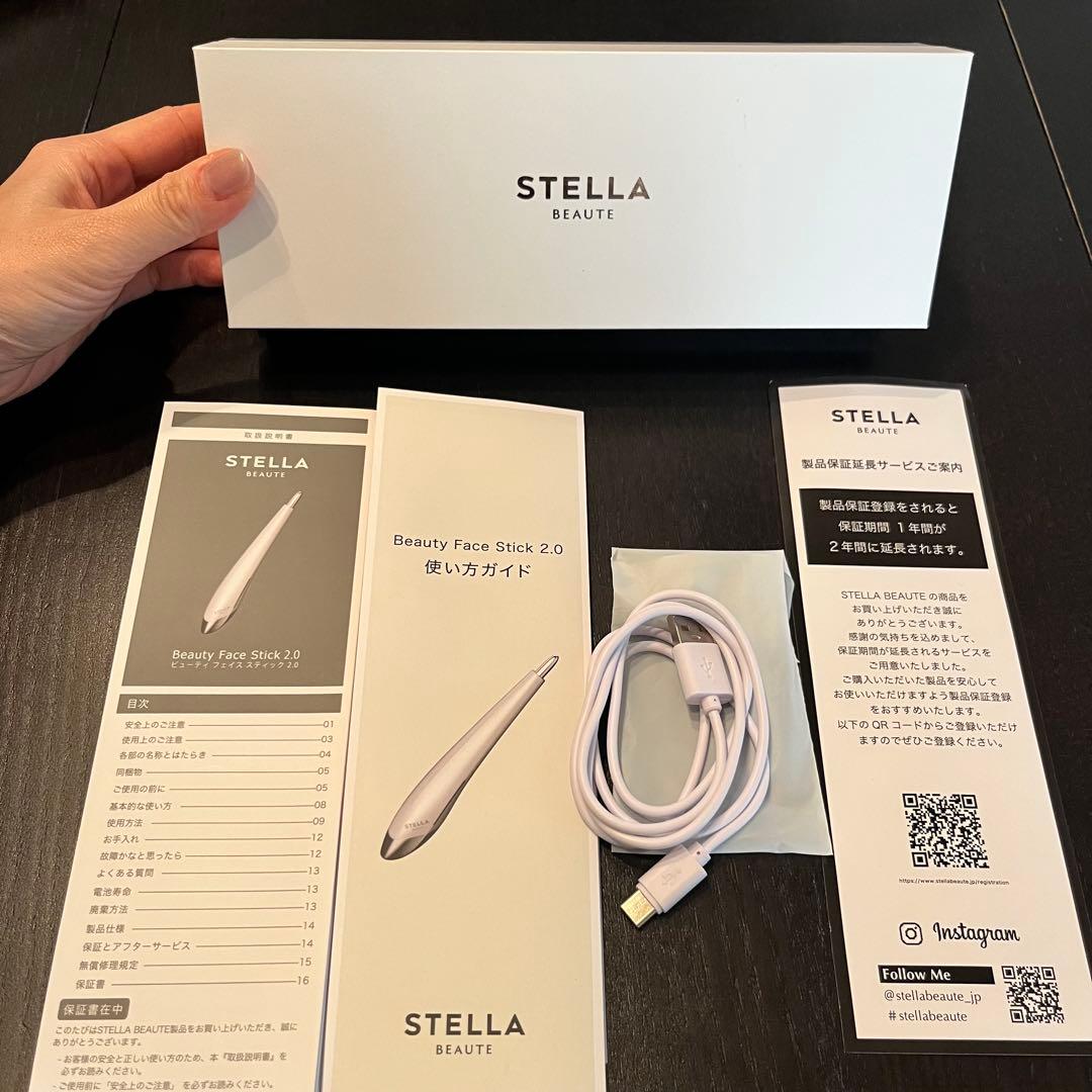 ボディ・フェイスケア STELLA BEAUTE Beauty Face Stick 2.0