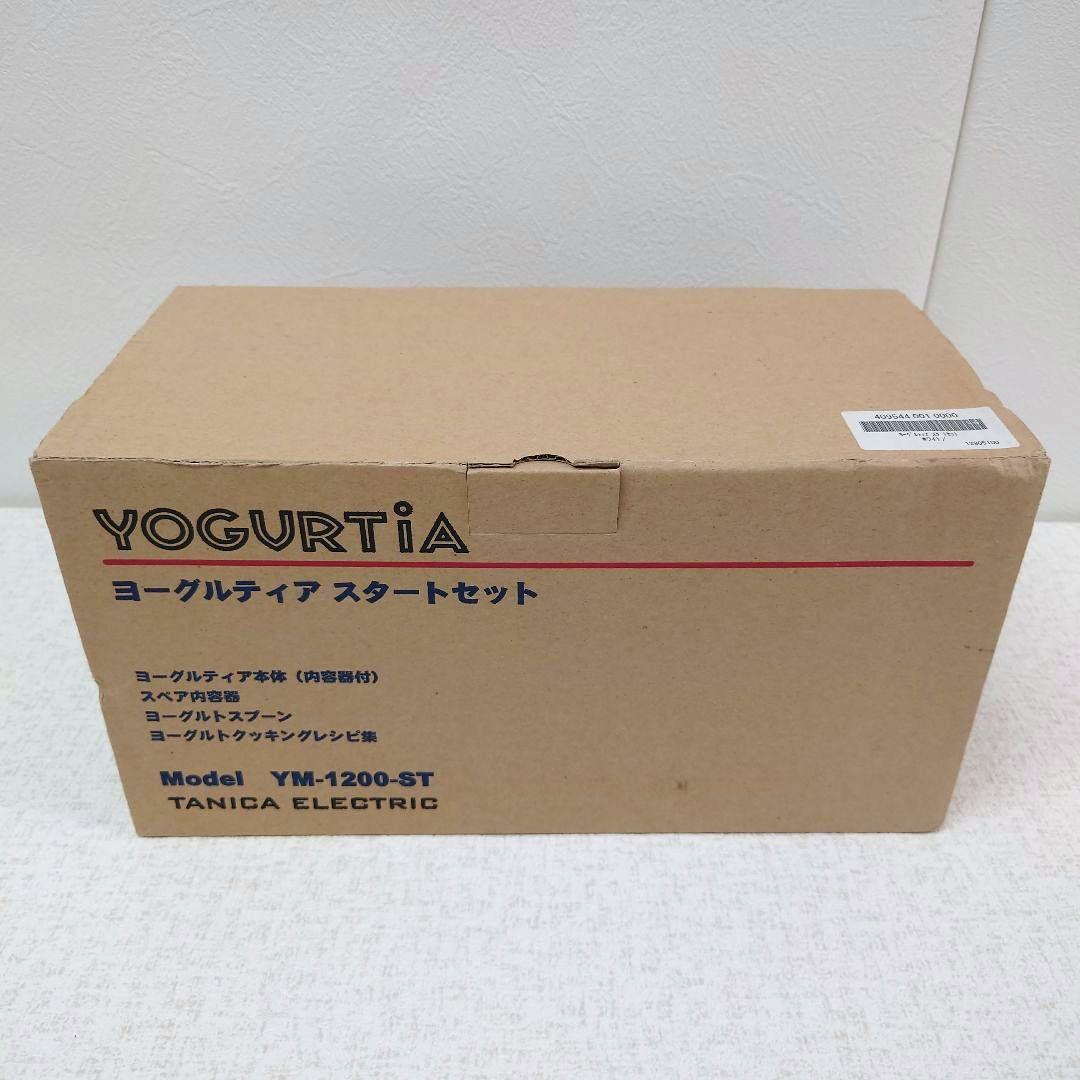 M0105A1 未使用★タニカ ヨーグルティア スタートセット YM-1200