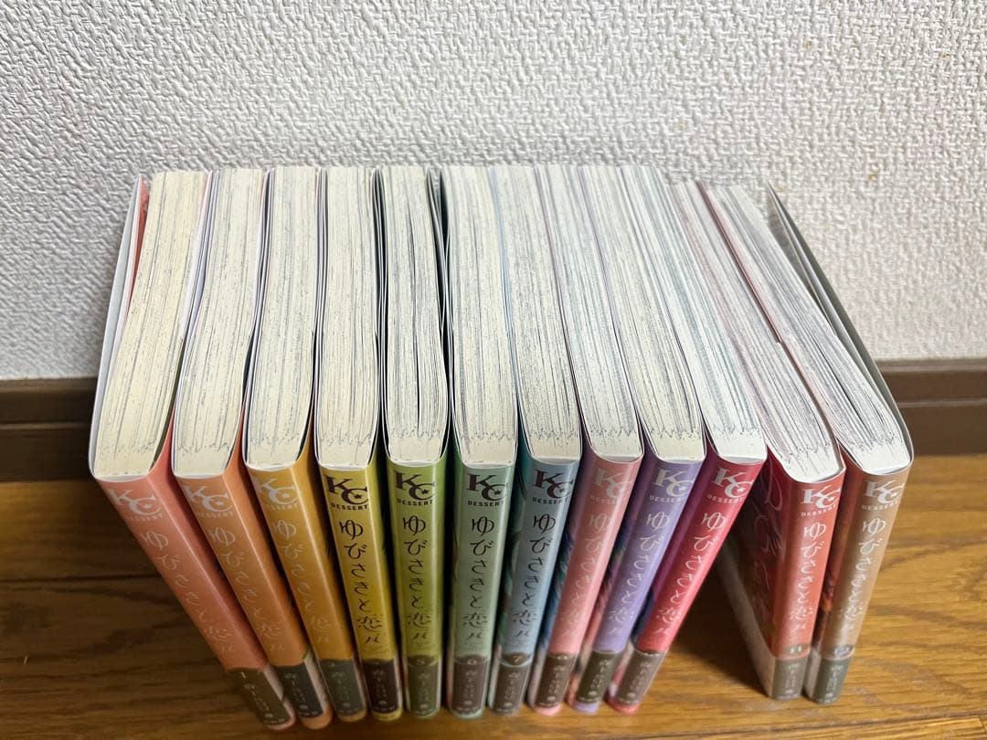 少女漫画 (ゆびさきと恋々、うるわしの宵の月、むせるくらいの愛をあげる) セット
