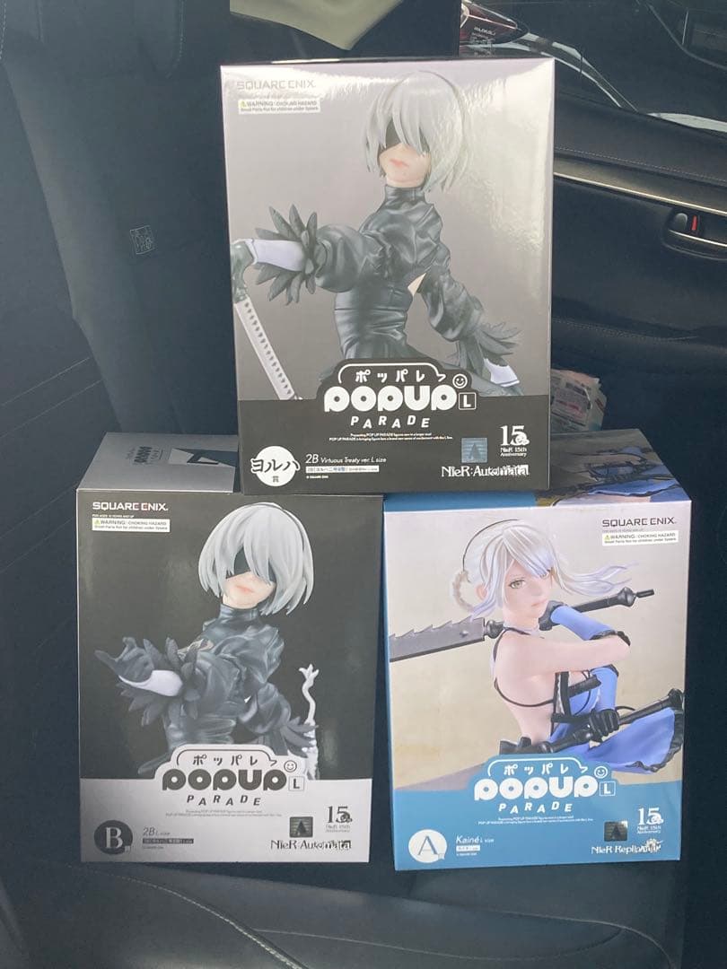 本日発送致します NieR フィギュアセット　ヨルハ　Ａ賞 Ｂ賞