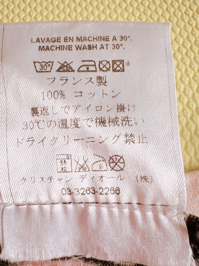 Christian Dior vintage デニム風ロゴTシャツ 38