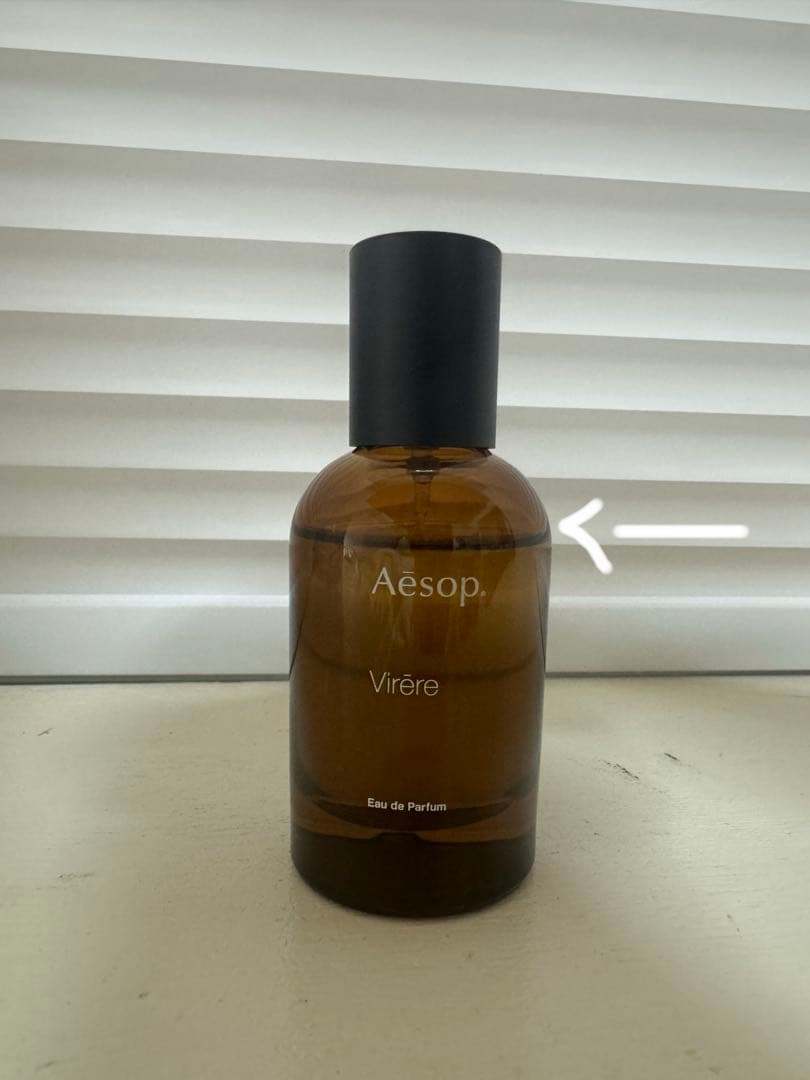お値下げ中！Aesop virere 香水