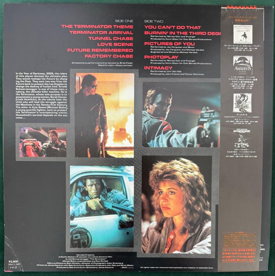 OST ターミネーター　THE TERMINATOR レコード　帯付き盤美品