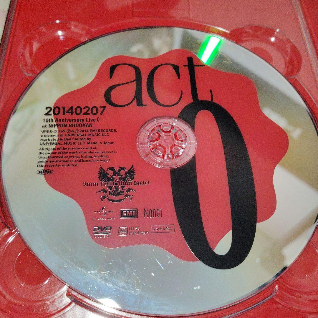 ミュージック 9mm Parabellum Bullet Anniversary DVD