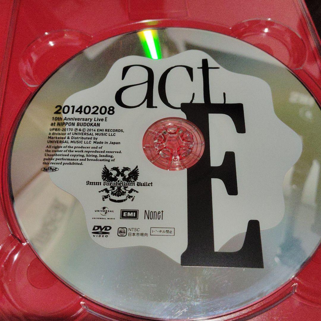 ミュージック 9mm Parabellum Bullet Anniversary DVD