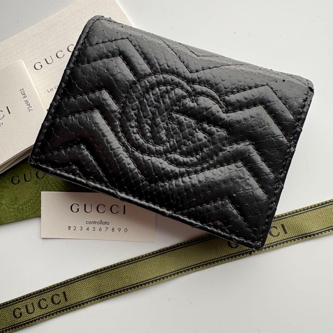 【美品】 GUCCI グッチ マーモント 2つ折り 財布 コンパクト パイソン