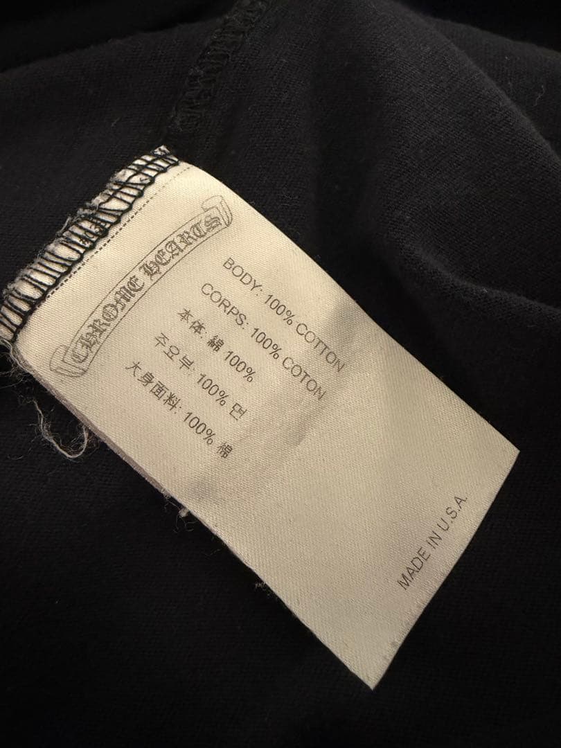 【良品】クロムハーツ トップス ロンT 黒 ブラック L