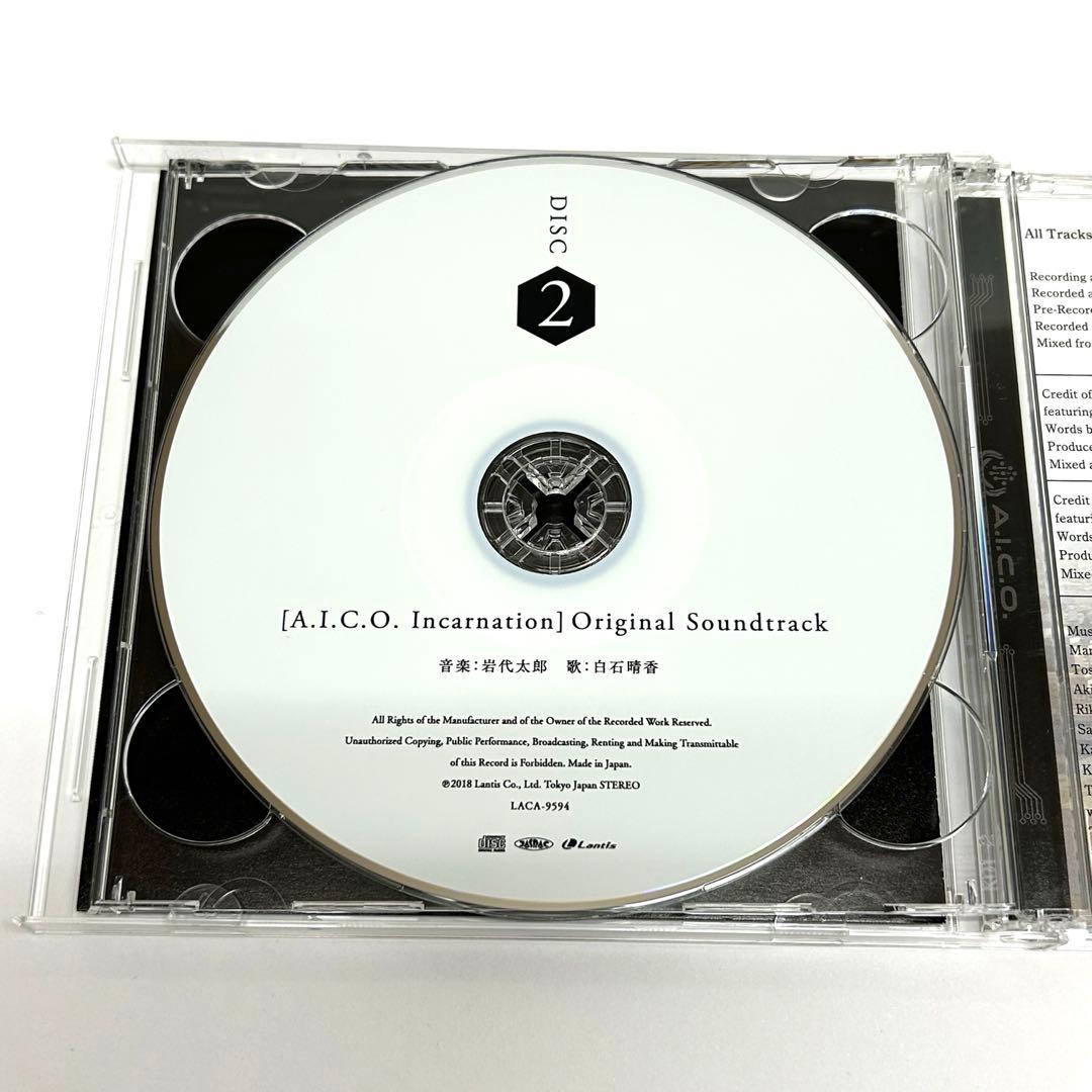 【美品 帯付】 A.I.C.O. Incarnation サントラ CD