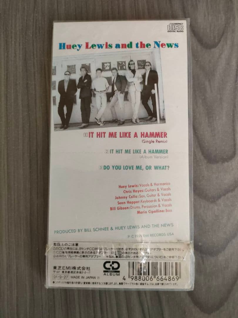 Huey Lewis and the News 8cmシングル
