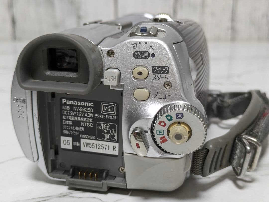 Panasonic　NV-GS250　MiniDV対応