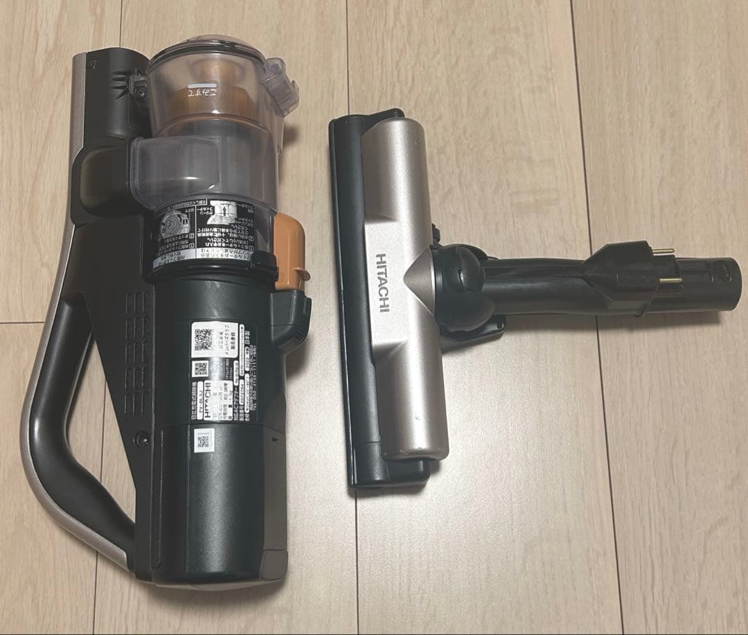 値下げ　HITACHI 掃除機　PV-BL3J