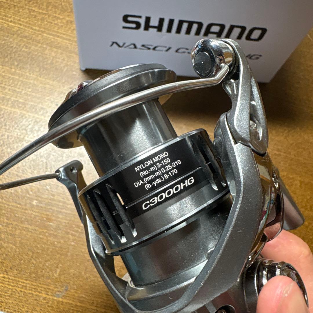 ナスキーc3000hg