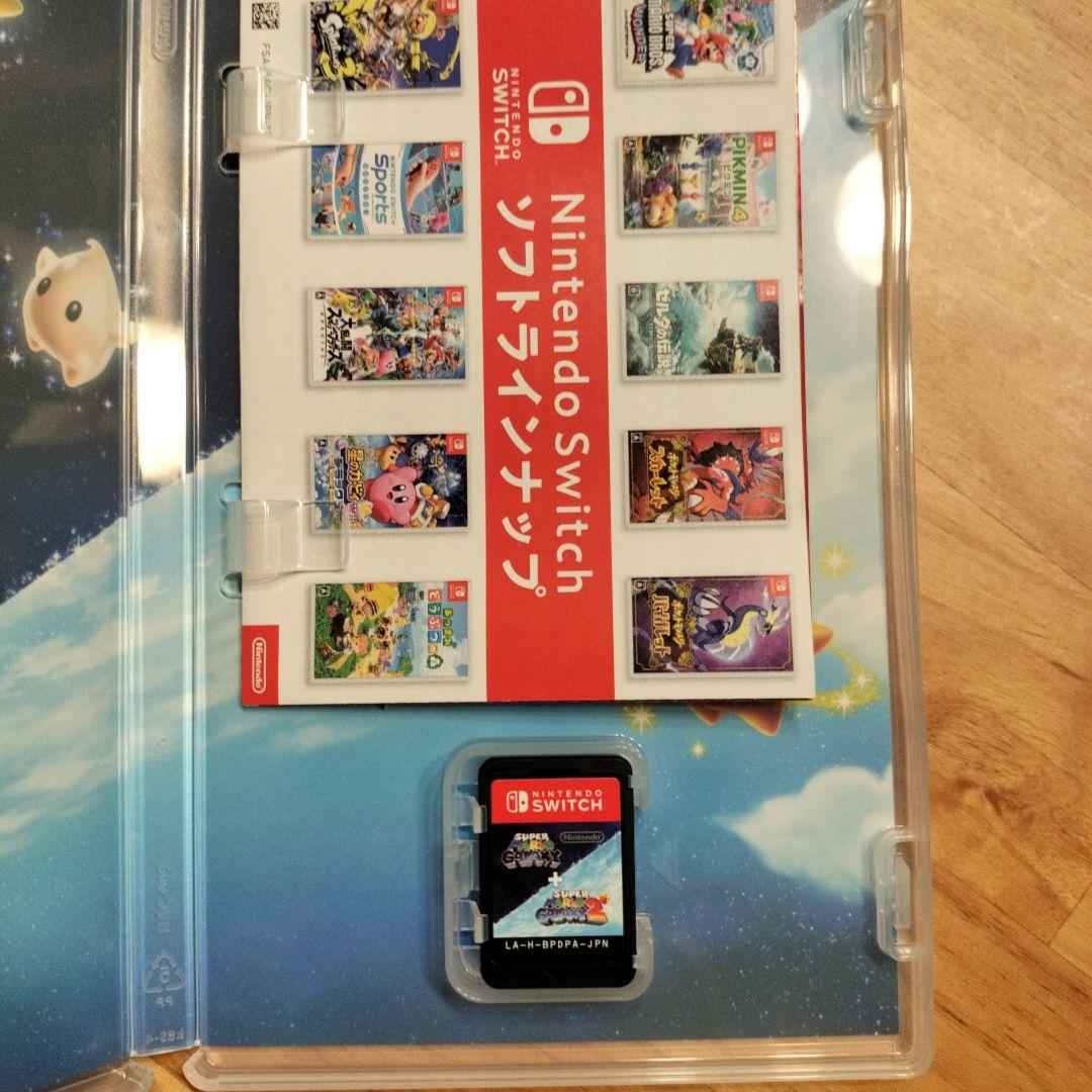 スーパーマリオギャラクシー+2 Nintendo Switch