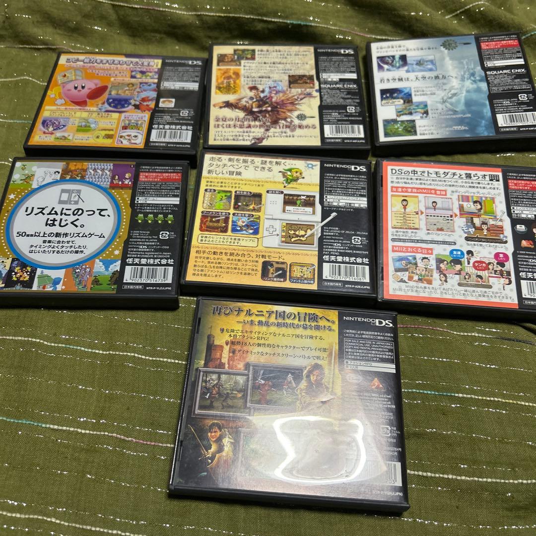 DS ソフト一式　7点セット
