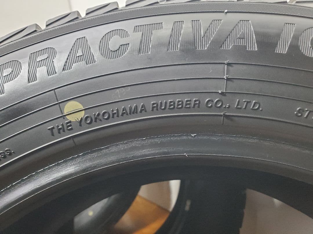 175/65R15 スタッドレス ヨコハマ製品 プラクティバアイス