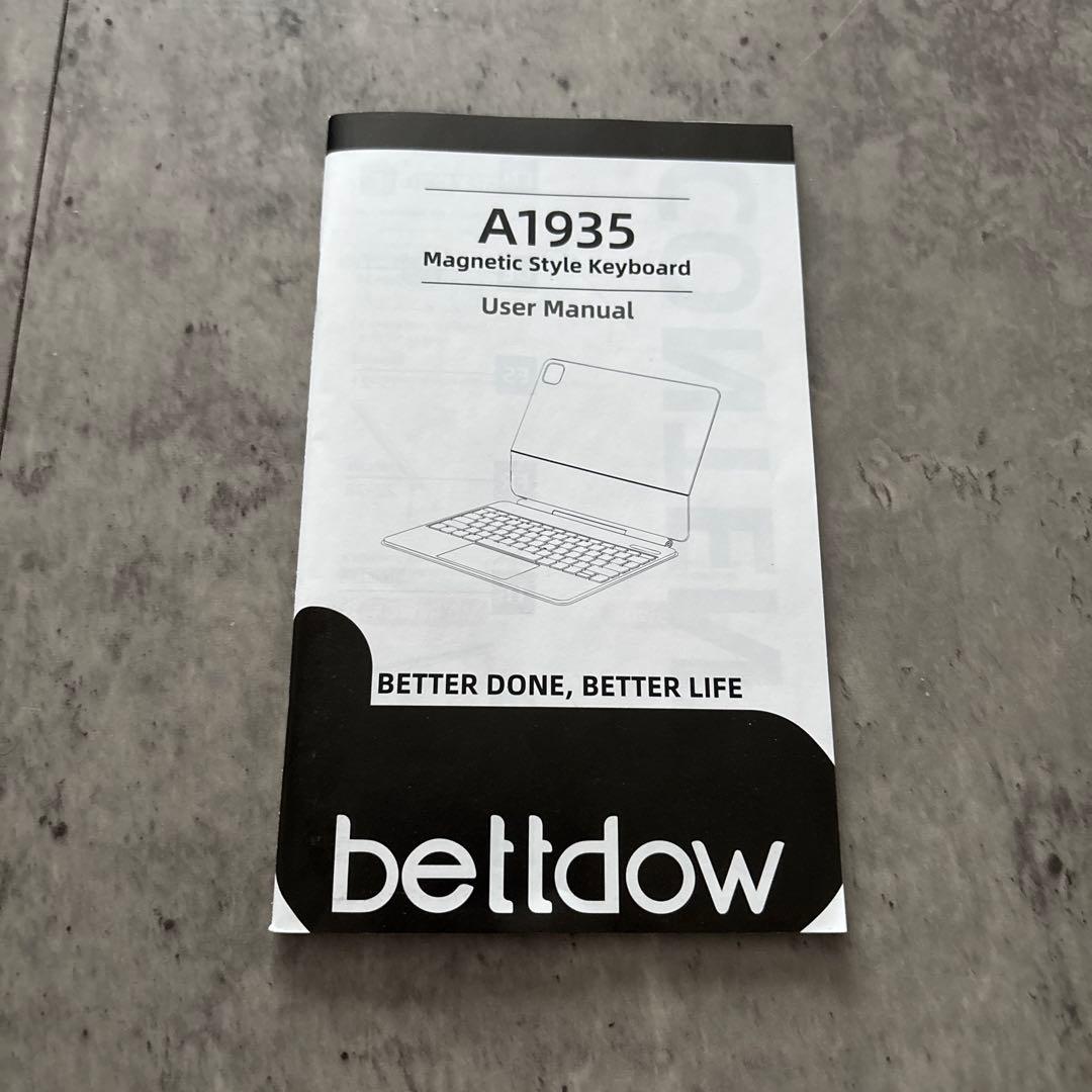 開封のみ BETTDOW マジックキーボード2025 iPad Air E9