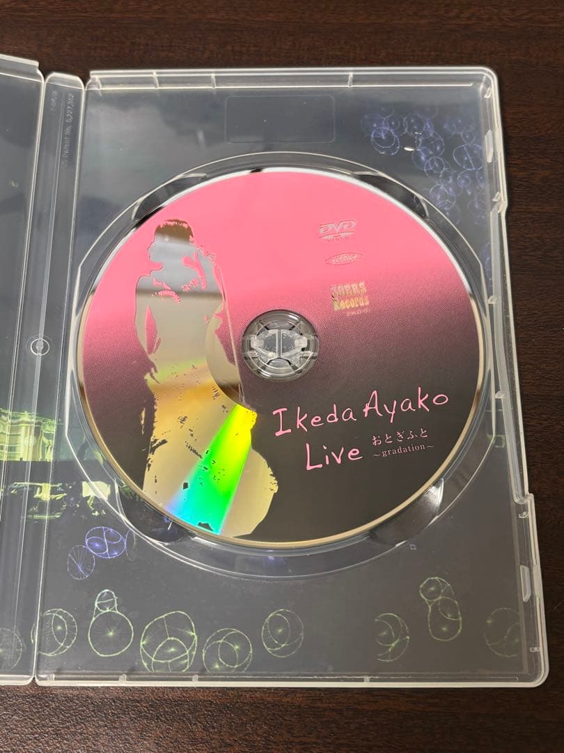 Ikeda Ayako Live おとぎふと - gradation -