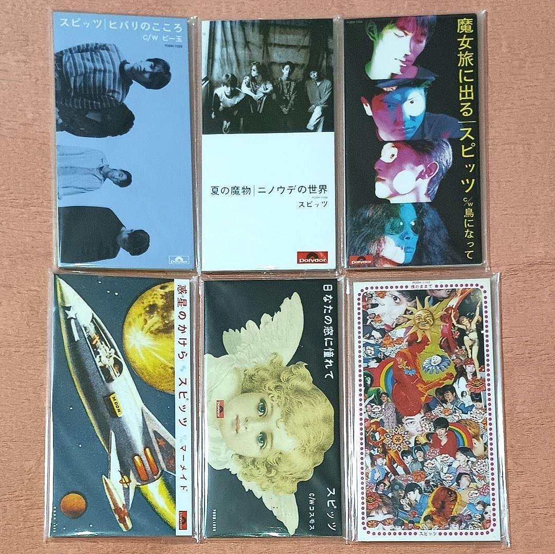 鍵*葉様 匿名配送　スピッツ　8cm　シングルCD　廃盤　新品未開封　全種　コン