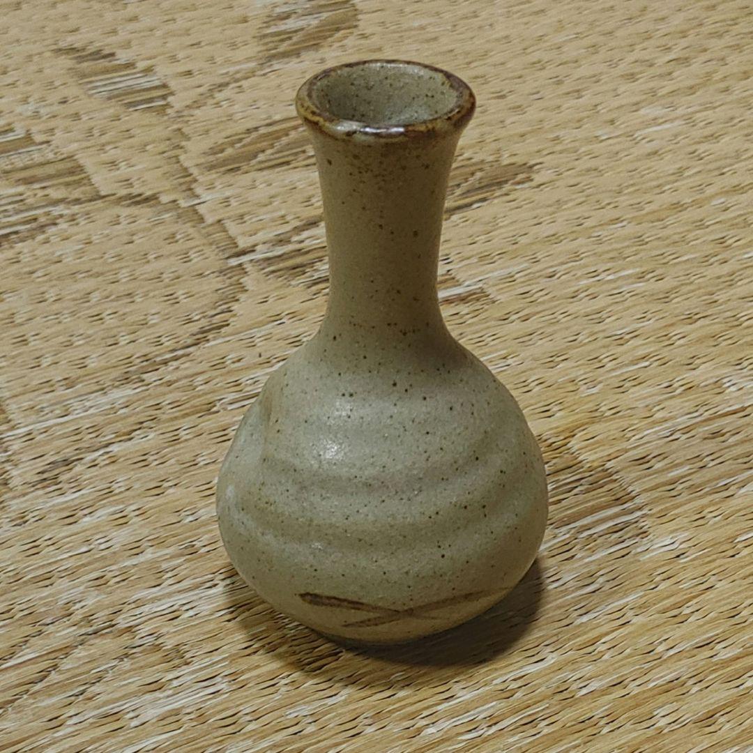絵唐津　一輪挿し　税込送料込み