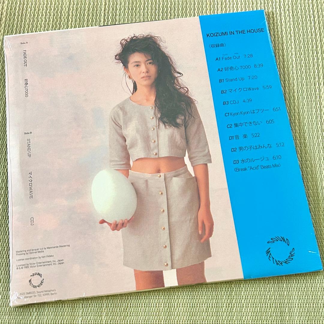 小泉今日子 KOIZUMI IN THE HOUSE LP 未開封