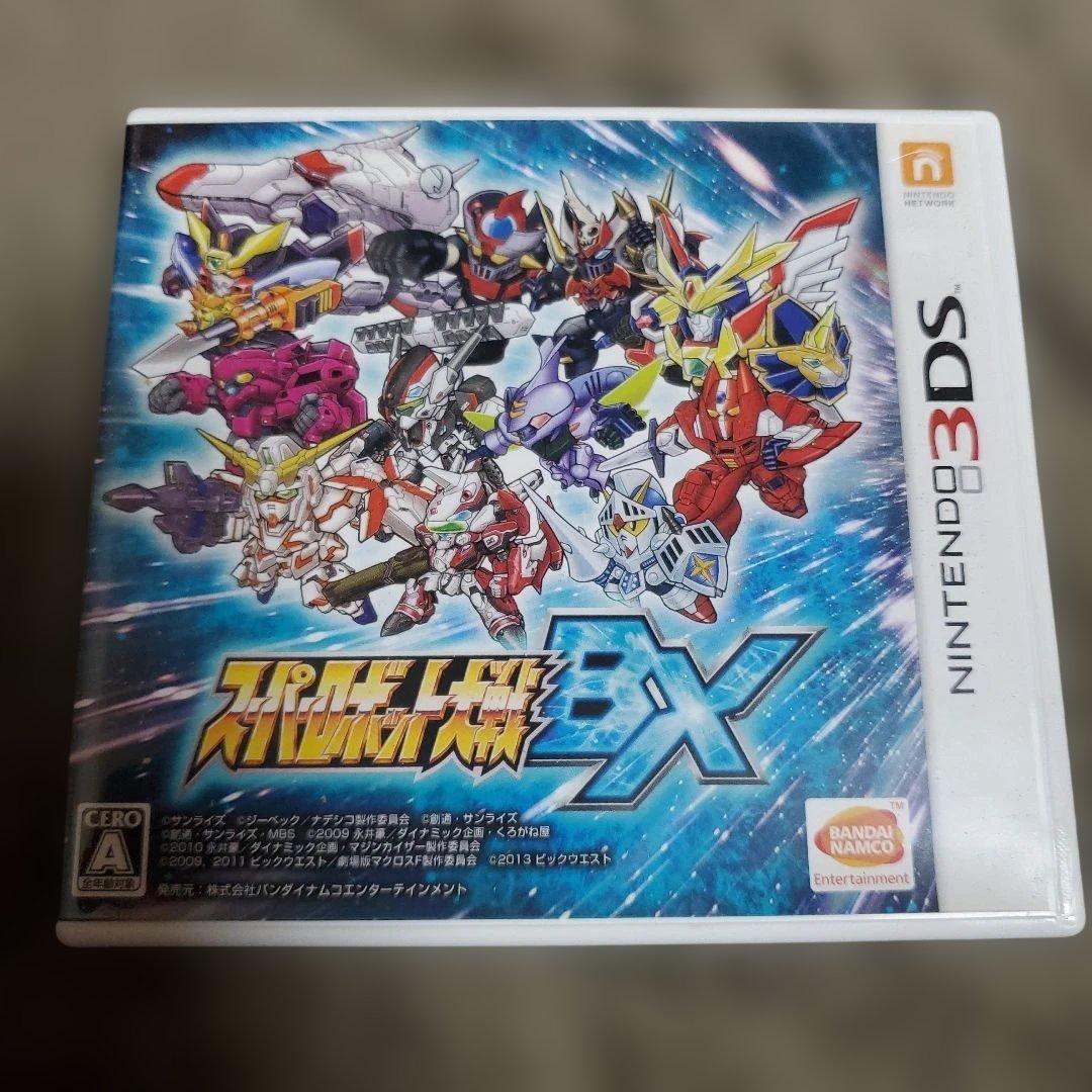 スーパーロボット大戦BX ニンテンドー3DS