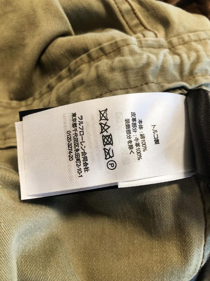 新品 RRL Wilson Parka レザーヨーク フィッシュテールパーカー