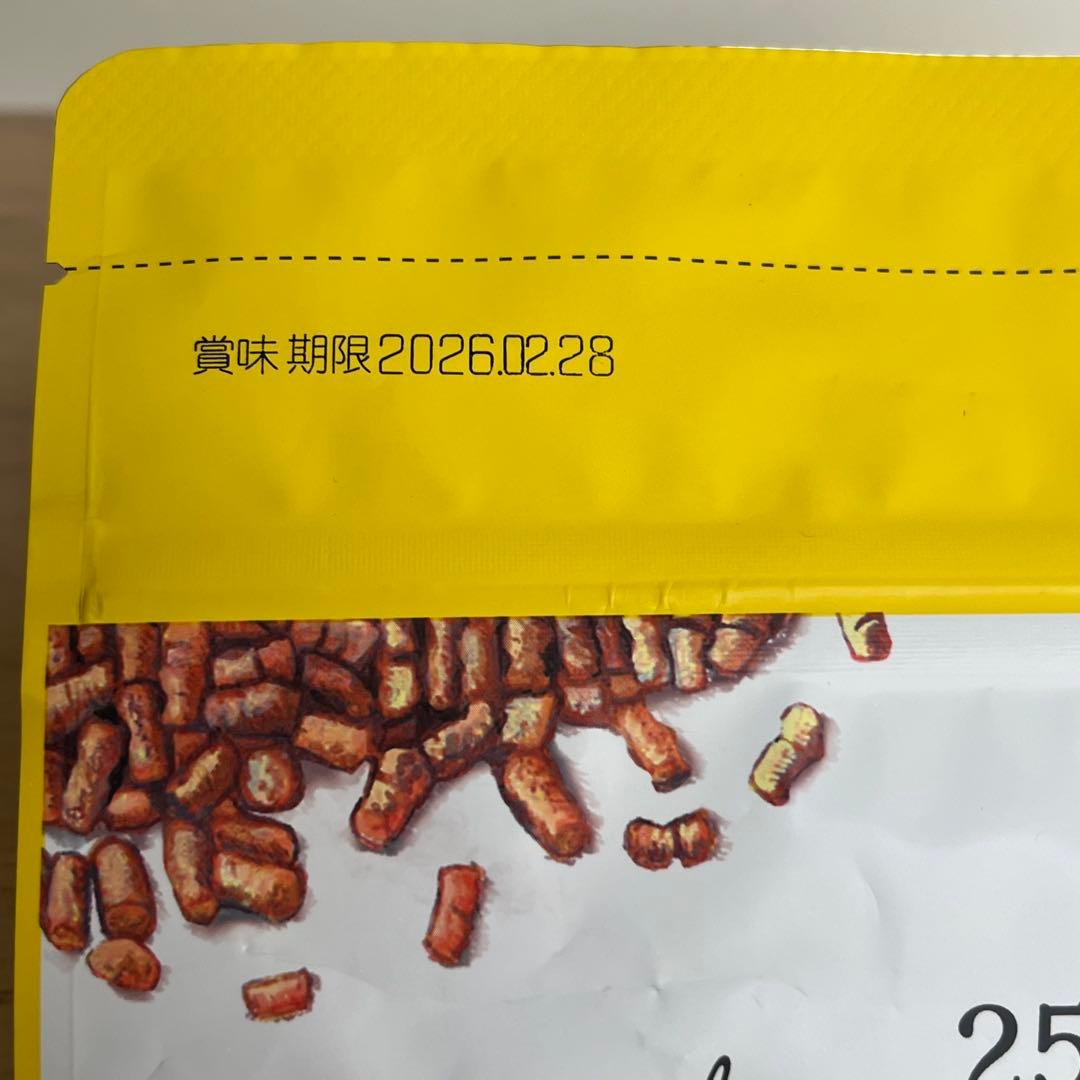 新品✨DOG TREE 600g×3袋　ささみと25種類のこだわり具材