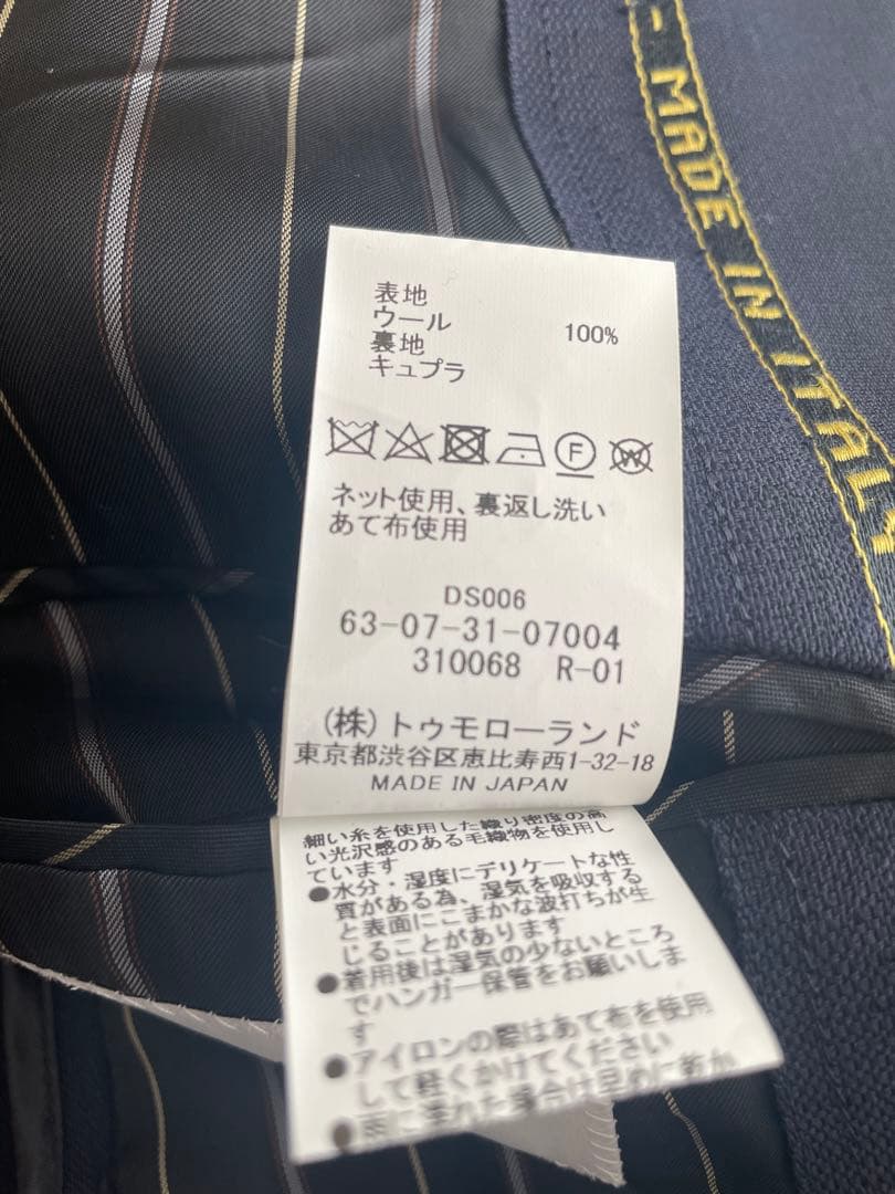 トゥモローランド　ネイビー ブレザー　テーラードジャケット ゴールドボタン