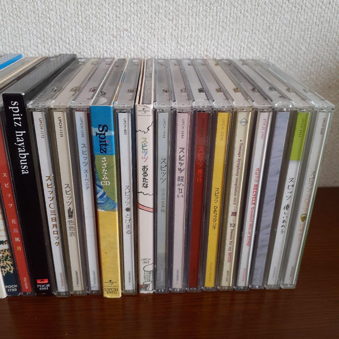 スピッツCD アルバムコンプリート 他 全27枚 まとめ売り