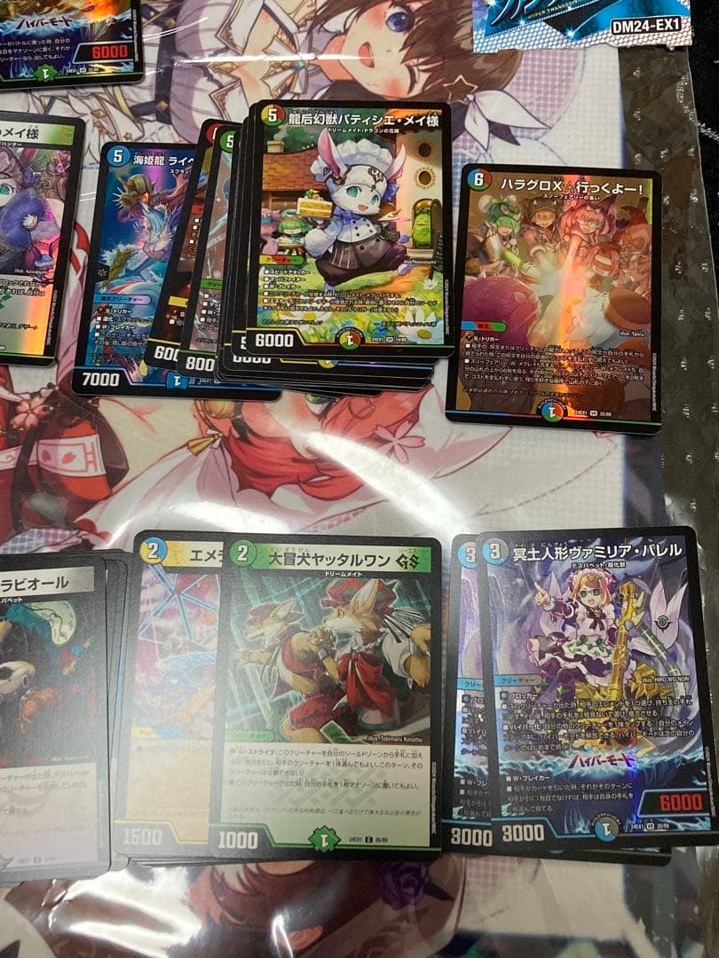 デュエマ　ファンタジーベスト　まとめ