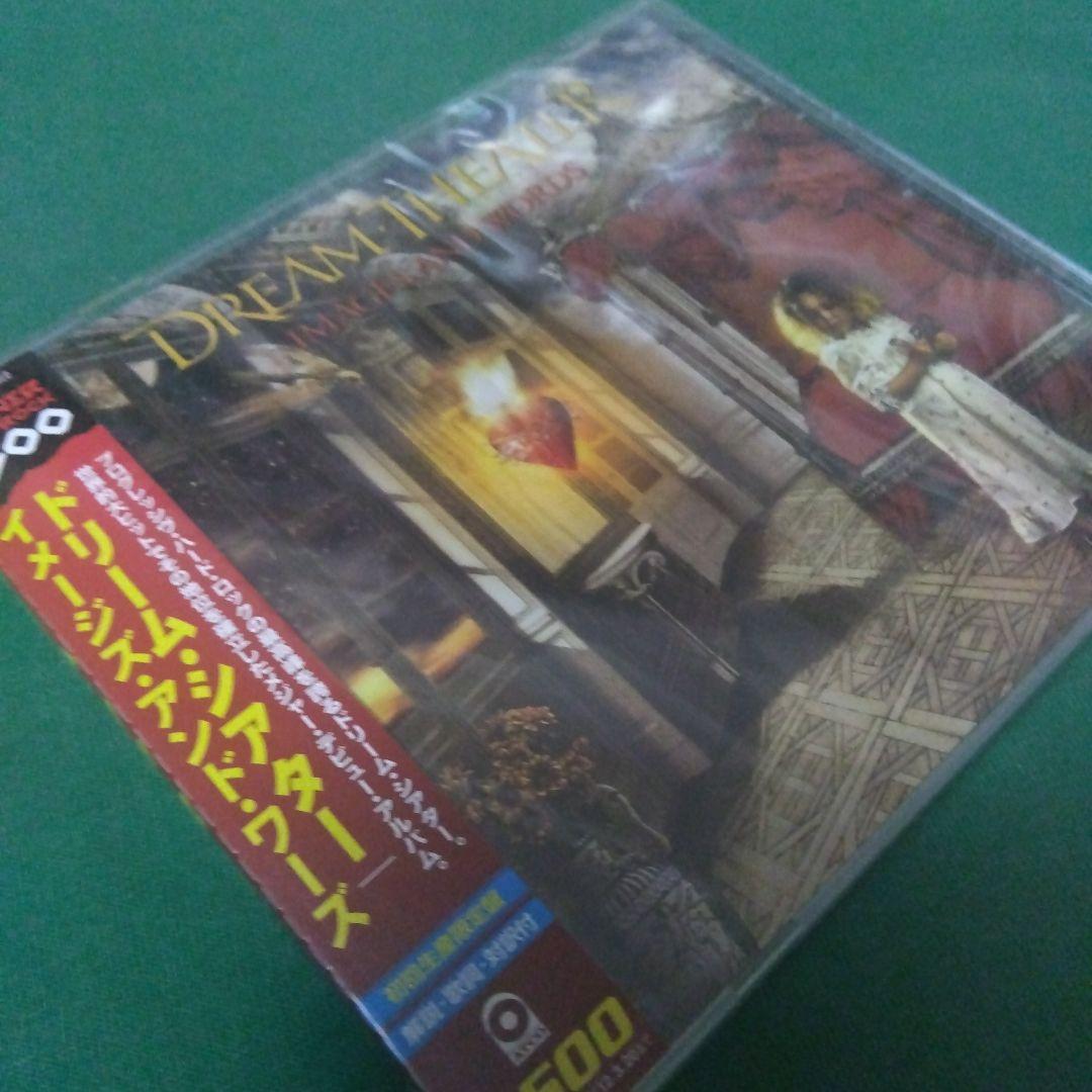 新品未開封 ドリーム・シアター 「イメージズ・アンド・ワーズ」