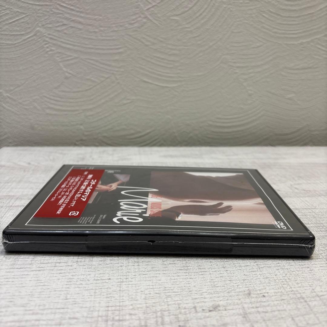 《新品未開封品》【廃盤】『ゴダールのマリア』 完全版